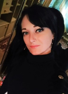 Радмилла, 34, Україна, Донецьк