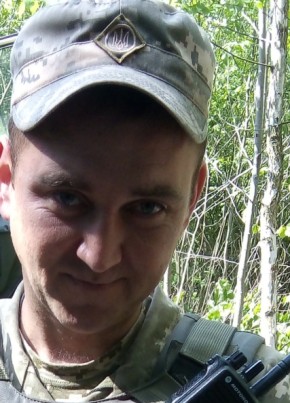 Максим Медведь, 34, Україна, Лисичанськ