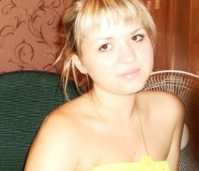 Анна, 33 года, Ульяновск