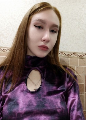 Юлия, 23, Россия, Котовск