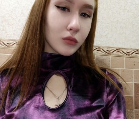 Юлия, 23 года, Котовск