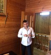 Кирил