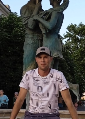 Александр, 38, Россия, Средняя Ахтуба