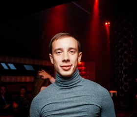 Владислав, 29 лет, Иваново