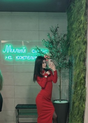 Darya, 19, Belarus, Hrodna