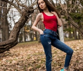 Юлия, 28 лет, Красногорское (Алтайский край)