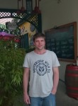 Игорь, 35 лет, Тула