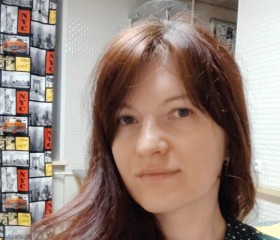 Юлия, 35 лет, Санкт-Петербург