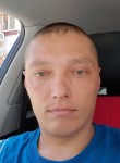 Вадим, 28 лет, Краснодар