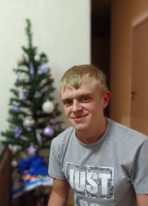 Алексей, 27, Россия, Ардатов (Мордовская республика)