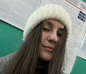 Viktoriya, 23, Ufa