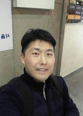 Jung Yoon Choi, 53, Ghana, Dome