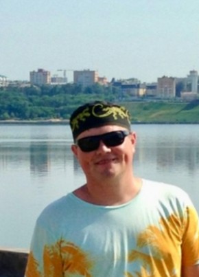 Рамиль, 39, Россия, Москва