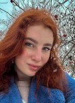 Анюта, 22 года, Санкт-Петербург