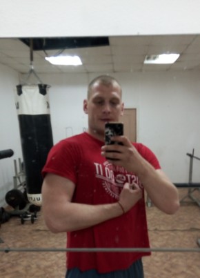 Андрей, 35, Россия, Мотыгино