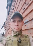 Александр, 41 год, Новочеркасск