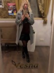 Светлана - Тольятти