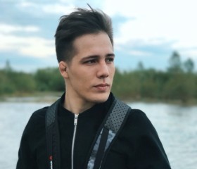 Марсель, 29 лет, Красноярск