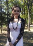 Ольга, 33 года, Кривий Ріг