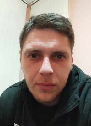 Desislav Stefano, 21, Република България, Кюстендил