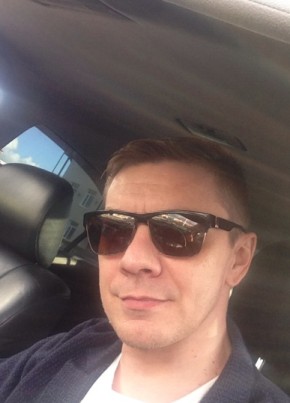 Эрик   Моралес, 46, Россия, Сургут