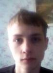 Дима, 18 лет