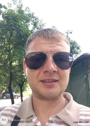 Сер, 35, Україна, Дніпро