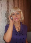 Наталья, 50 лет