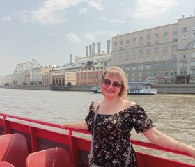 Oksana, 53, Shakhty