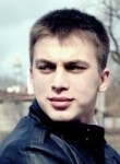 Михаил, 28 лет, Красноярск