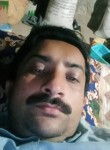 Ishfaq, 29 лет, فیصل آباد