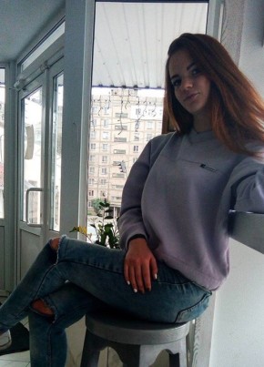 Anna, 24, Україна, Вінниця