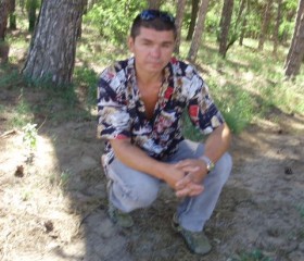 Виталий, 55 лет, Херсон