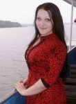 Екатерина, 32 года, Ижевск