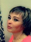 Наталья, 46 лет, Первоуральск