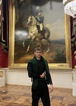 Stepan, 21, Russia, Egorevsk
