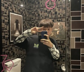 33538, 28, Zhuanghe