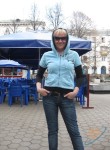 Светлана, 46 лет, Уфа
