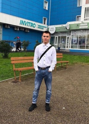 Тимофей, 21, Россия, Иркутск