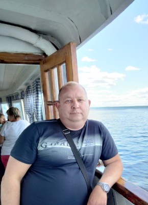 Евгений, 49, Россия, Учалы