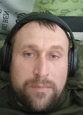 Денис, 38, Россия, Темрюк