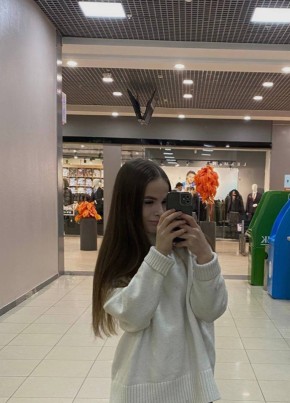 Олеся, 24, Россия, Тамбов
