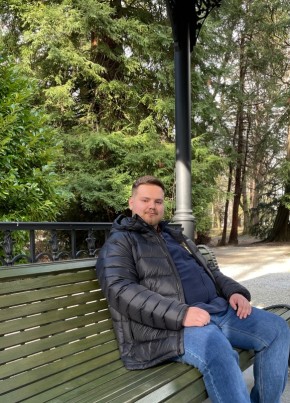 Александр