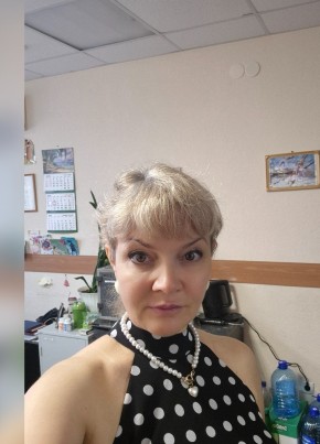 Светлана из Магадана 49 лет