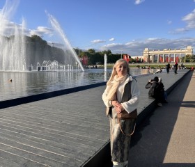 Olga, 55, Kyzyl
