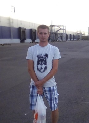 Андрей из Миллерово 36 лет