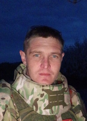 Mikhail, 31, Russia, Kursk