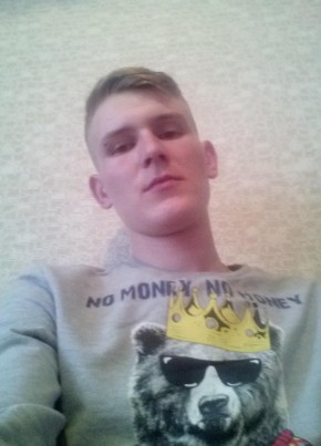 Иван, 28, Россия, Бузулук