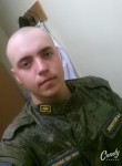 Андрей, 26 лет, Черкесск