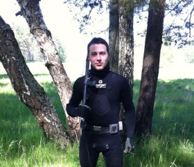 Кирилл, 29 лет, Калуга